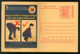 India 2008 Prevent Backaches Industrial Safety & Health Telugu Advert.Gandhi Post Card # 508 - Accidentes Y Seguridad Vial