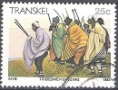 Transkei 1984 Michel 150X O Cote (2002) 0.50 Euro Xhosa Chanteurs Cachet Rond - Transkei