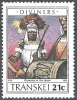 Transkei 1990 Michel 254 Neuf ** Cote (2002) 0.50 Euro Danse Avec Tambours - Transkei