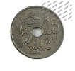 25 Centimes - 1927 -  Cu.Ni - TB+ - 25 Cents