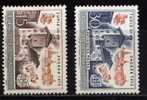 U-44  JUGOSLAVIA  NEVER HINGED - Unused Stamps
