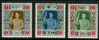 Taiwan 1955 Birthday Of President Chiang Kai-shek Stamps CKS Book - Ungebraucht