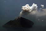 Y02-04@    Volcano    , ( Postal Stationery , Articles Postaux ) - Vulkane