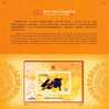 Folder 2010 Chinese New Year Zodiac Stamp S/s - Rabbit Hare 2011 - Chines. Neujahr