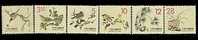 1999 2nd Ancient Chinese Engraving Painting Series Stamps 4-2 - Bird Orchid Bamboo - Incisioni