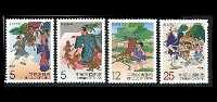 2001 Chinese Fables Stamps Monkey Sword Rabbit Shield Fable Acorn Farmer Mount Idiom - Escrime