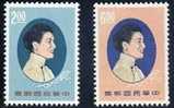 Taiwan 1965 Madame Chiang Stamps Famous Chinese - Neufs