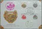 FDC 1993 Lucky Animal Stamps Bird Turtle Duck Deer Crane Tiger Dragon - Tortues