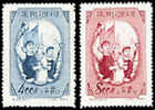 China 1953 C23 7th All-China Trade Union Congress Stamps - Ungebraucht