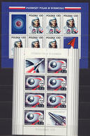 POLAND 1978 (NO DATE MINIATURE SHEET VARIETY) 1ST POLE IN SPACE COSMOS INTERKOSMOS MNH Flight Space Travel - Europa