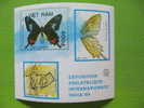 123 Erreur De Traduction " Systema " Au Lieu De " Système"  Bloc Papillon Insect Butterfly Error India 89 Exposition - Fehldrucke