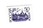 N5939a  --  RUSSIE  1992  --  Le  Ravissant  TIMBRE  N° 5939a (YT)  Neuf**  --  Le  Kremlin  De  Rostov - Unused Stamps