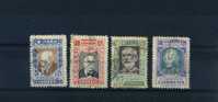 - ESPAGNE . SUITE DE TIMBRES BIENFAISANCE 1937 . OBLITERES - Beneficenza