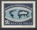 Hungary Ungarn 1974 Mi 2968 ** Congress Emblem - 4. World Economic Congres, Boedapest / Ökonomischer Weltkongreß - Unused Stamps