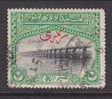 Bahawalpur 1945 - Official SG O1, Used - Bahawalpur