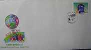 FDC 1998 Copyright Protection Stamp Computer Rainbow Music Camera Hot Air Balloon - Autres (Air)