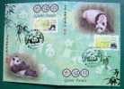 Maxi Cards 2010 Giant Panda Bear ATM Frama Stamps--Green Imprint- Bamboo Bears WWF - Tarjetas – Máxima