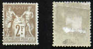 N° 105 2F SAGE Bistre/azuré Neuf N* TB 200€ Signé Calves - 1898-1900 Sage (Tipo III)