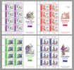 EUROPA 2010 -NEUF ** (MNH)  GIBRALTAR 4 FEUILLETS - 2010