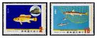 Taiwan 1983 Protection Of Fishery Resources Stamps Marine Life Fauna Fishing Net Fish - Nuovi