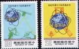 Taiwan 1984 60th Anni. Of Central News Agency Stamps Media Press Satellite TV Space Globe - Nuovi