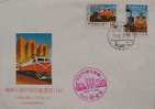 FDC Taiwan 1981 Centennial Of China Railway Stamps Train Locomotive Railroad - FDC