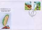 FDC Taiwan 1997 Around The Island Railway Stamps Train Railroad Locomotive Tunnel - FDC