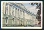 LENINGRAD - LIBRARY SALTYKOV - SHCHEDRIN - Russia Russie Russland Rusland 90322 - Bibliotecas