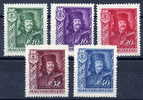 HUNGARY 1935 Rackoczi Bicentenary Set MNH / ** - Unused Stamps