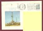 Oil Extraction. Stamp Petroleum Congress  ROMANIA Postal Stationery Cover 1979. - Aardolie