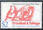 1982 Y&T 468** - Trinidad En Tobago (1962-...)