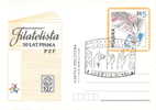 POLAND 1984 DEAF SCOUTS 1ST JOINT PHILATELIC EXHIBITION ITEM Sign Language - Behinderungen