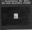 SAN MARINO 1932 PALAZZETTO DELLA POSTA L.1,25 TIMBRATO - Used Stamps