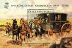 2008 CZECH REP.-AUSTRIA JOINT Post Carriage MS - Blokken & Velletjes