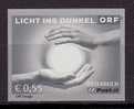 Black Print, Austria Sc1939 Licht Ins Dunkel Fund, Campaign For The Handicapped, Handicapé - Behinderungen