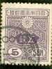 1914-1919 JAPON Y & T N° 134 Cote 1.30 - Used Stamps