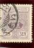 1914-1919 JAPON Y & T N° 134 Cote 1.30 - Gebruikt