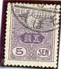 1914-1919 JAPON Y & T N° 134 Cote 1.30 - Used Stamps