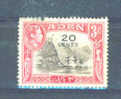 ADEN - 1951 20c 0n 3a FU - Aden (1854-1963)