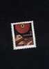 Timbre Stamp Selo Tissage Weaving 5 CANADA 1999 - Unused Stamps