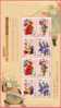 2007-4 CHINA MIANZHU NEW YEAR PAINTING SILK SHEETLET - Blocks & Sheetlets