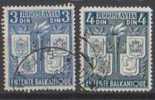 A-143  JUGOSLAVIA JUGOSLAWIEN EUROPA ROMANIA GRECIA TURCHIA  USED - Gebraucht