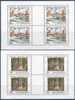 2009 Rep TCHEQUE 547-48** Tableaux, Sisley,, Feuillets De 4 - Unused Stamps