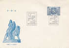 Drapeaux - Armoiries - Finlande - Lettre De 1957 - Briefe U. Dokumente