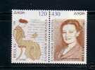 EUROPA-CEPT 1996 GRECE NEUF **  MNH RAR - 1996