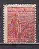 D0497 - ARGENTINA Yv N°182B - Used Stamps