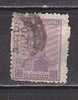 D0532 - ARGENTINA Yv N°241A - Used Stamps