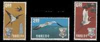 Taiwan 1963 AOPU Stamps Bird Swallow Sea Gull Crane Fauna Pine Ocean UPU - Nuovi