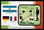 NICARAGUA    BF 178 Obliteré    Cup 1986     Football Soccer Fussball - 1986 – Mexiko