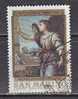 Y8867 - SAN MARINO Ss N°1068 - SAINT-MARIN Yv N°1023 - Used Stamps